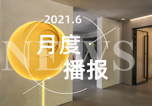 PP电子(中国集团)有限公司官网