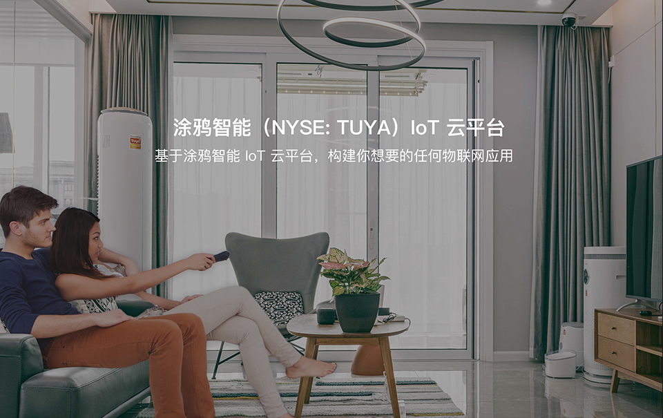 PP电子(中国集团)有限公司官网