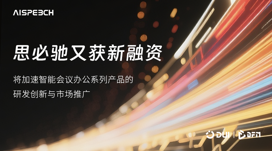 PP电子(中国集团)有限公司官网