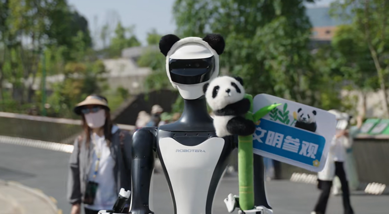 PP电子(中国集团)有限公司官网