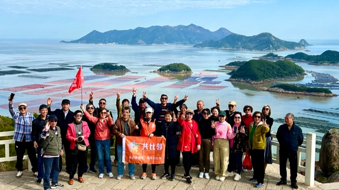 PP电子(中国集团)有限公司官网