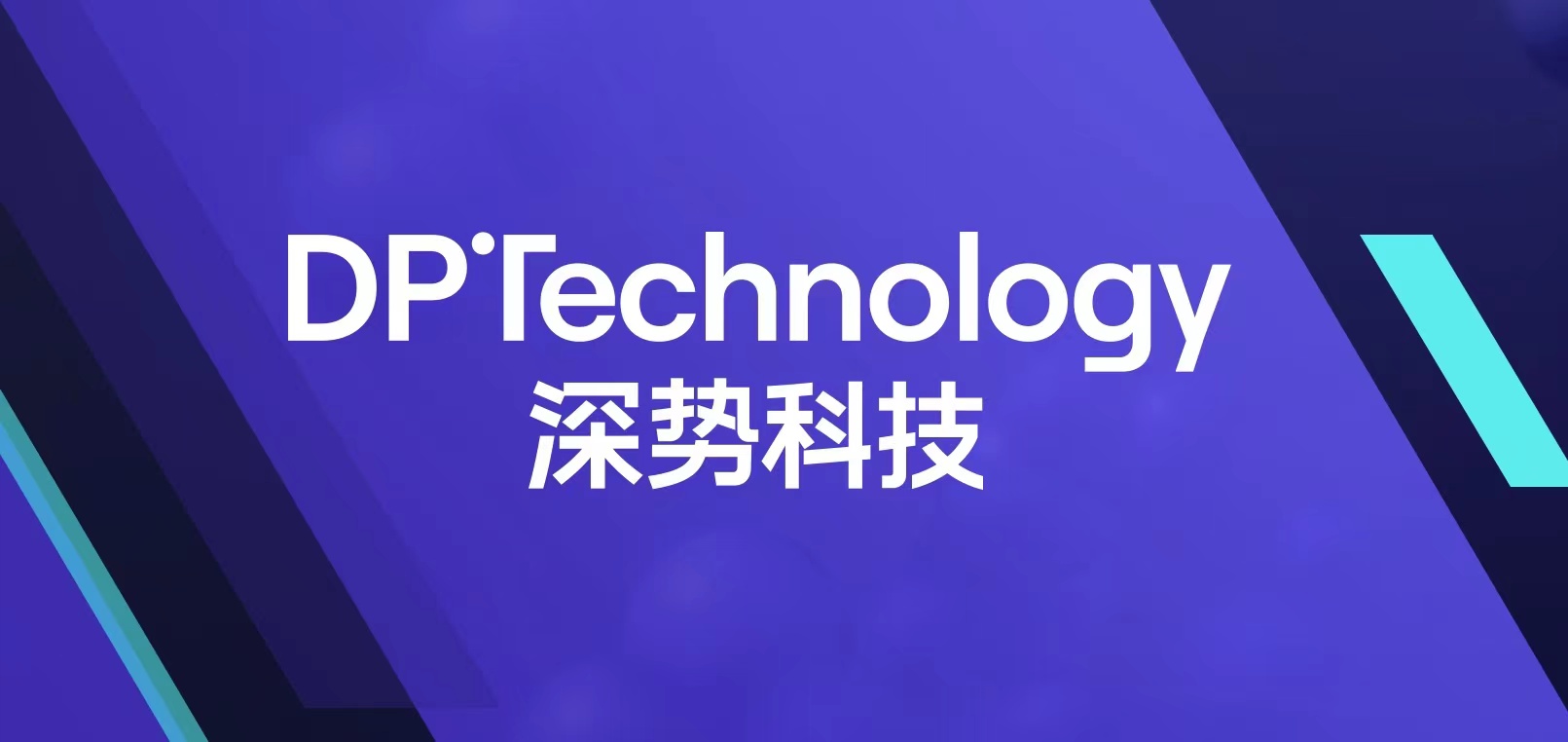 PP电子(中国集团)有限公司官网